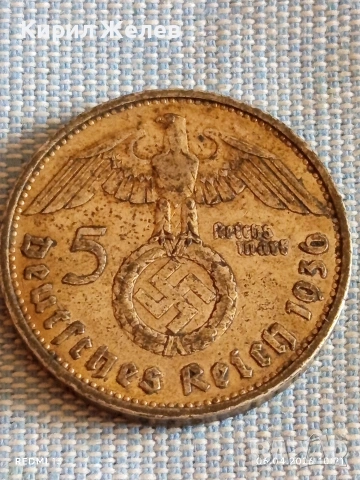 Сребърна монета 5 райхсмарки 1936г. Германия Трети Райх с Свастика за КОЛЕКЦИОНЕРИ 18379, снимка 3 - Нумизматика и бонистика - 54105208