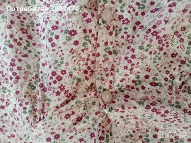 Дамски летен сет, М, снимка 9 - Комплекти - 55407983