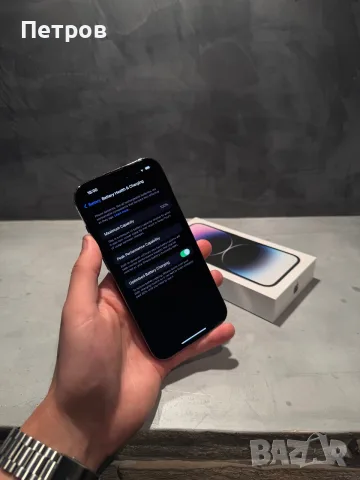 ПЕРФЕКТЕН Iphone 14 Pro 256 GB Deep Purple, 100% батерия, снимка 9 - Apple iPhone - 55449517
