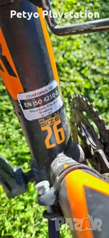 колело corelli 26, снимка 3 - Детски велосипеди, триколки и коли - 54321478