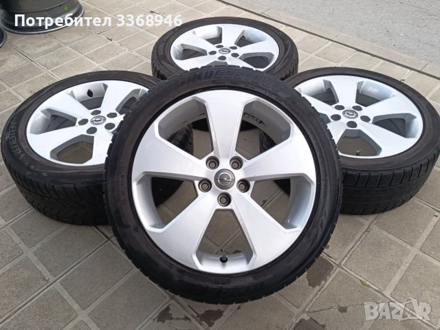 Джанти Opel Mokka 17" 5х105 с гуми ПОДАРЪК