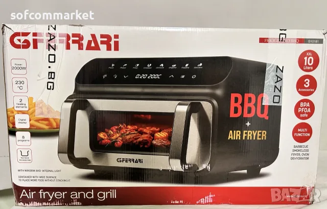 Мултифункционален AirFryer & Грил G3 Ferrari G10181 Friggisano BBQ, снимка 8 - Фритюрници - 55625290