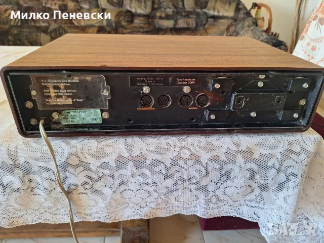 KORTING NECKERMANN QUADRO 2004 VINTAGE STEREO AMPLIFIER.MADE IN WEST GERMANY.BAUYARE 1974., снимка 5 - Ресийвъри, усилватели, смесителни пултове - 55682086