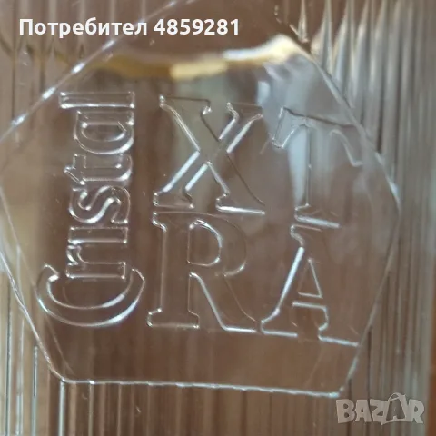 Стъклени чаши за уйски, снимка 8 - Чаши - 55438858