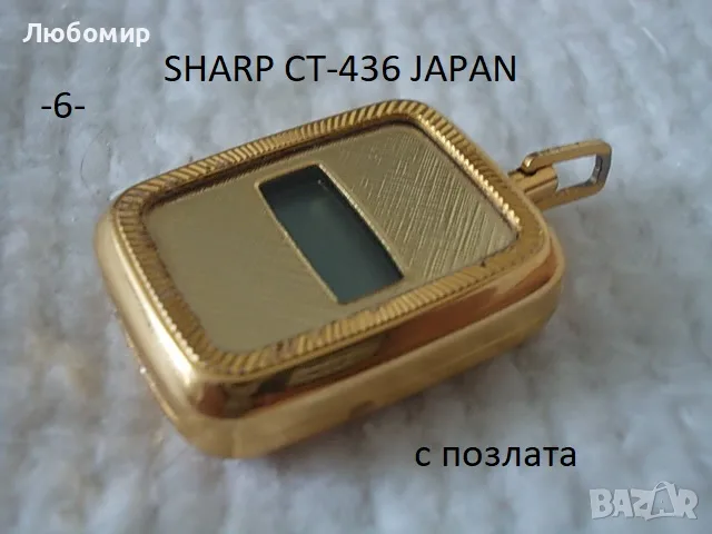Стари часовници SWISS MADE + разни- списък, снимка 6 - Антикварни и старинни предмети - 52246655
