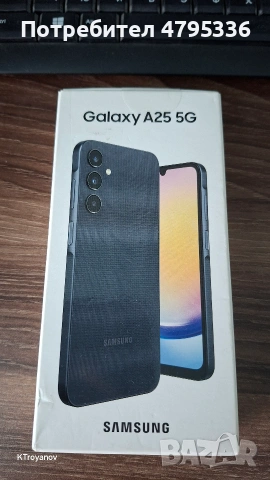 Samsung Galaxy A25 5G чисто нов
