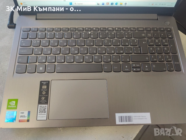 Lenovo Ideapad 3, снимка 3 - Лаптопи за дома - 54901466