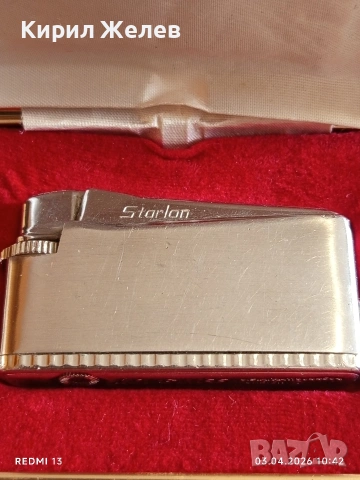 Колекционерска газова запалка Starlon LONG LIFE в оригинална кутия за ценители 52724, снимка 2 - Колекции - 54075623