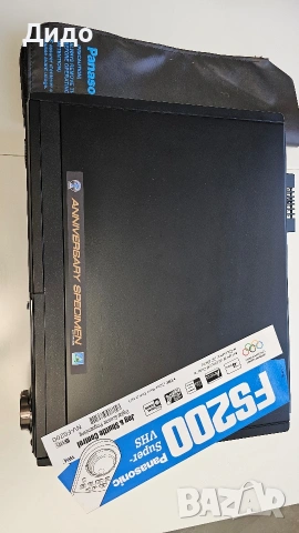 Panasonic NV-FS200 SVHS video recorder! *Колекционерски УНИКАТ *!, снимка 10 - Плейъри, домашно кино, прожектори - 54978533