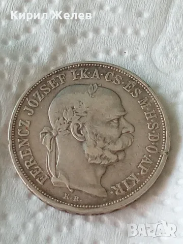 Сребърна монета 5 корони Унгария 1900 година 40428, снимка 4 - Нумизматика и бонистика - 55453804