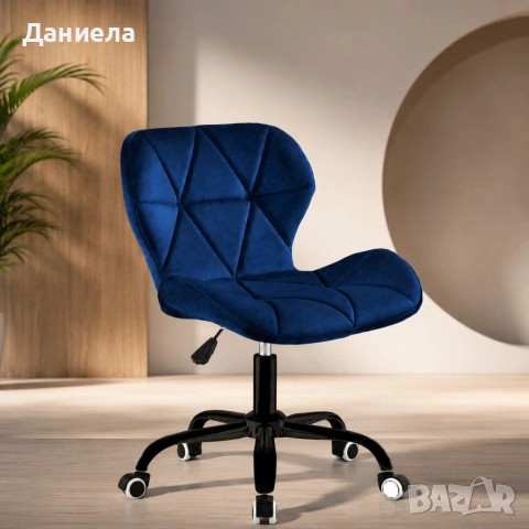 Луксозен тъмносин кадифен офис стол - Регулируем, до 120 кг, снимка 4 - Столове - 54695500