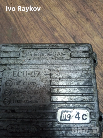 Компютър , газ , Emmegas , 10R024537 , 67R014538, снимка 5 - Части - 55064115