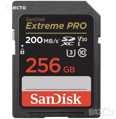 НОВО!!! Карта памет SanDisk Extreme PRO 256GB SDXC, До 200MB/s & 140MB/s, снимка 2 - Карти памет - 54668414