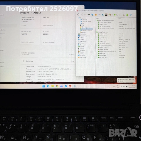 Lenovo ThinkPad E14/FHD ILS/i5-10210U/8GB DDR4/256GB NVMe, снимка 12 - Лаптопи за работа - 55143993