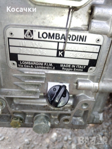 Палцова косачка BERTOLINI, снимка 7 - Градинска техника - 54651706