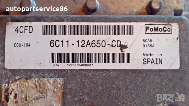 Модул за управление на двигателя (ECU) за Ford Transit Mk7 (2006-2011) 6C1112A650Cd, снимка 3 - Части - 55047559