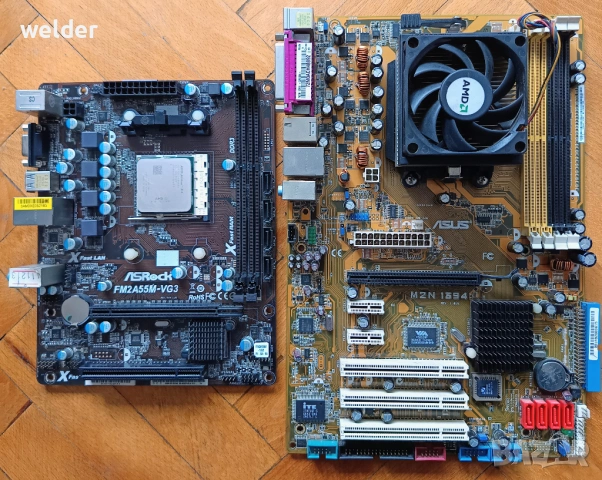 ЗАМЯНА: Дънни платки 2 бр. с процесори