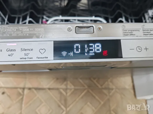 Като нова съдомиялна за пълно вграждане Neff Made in Germany WI-FI 2 години гаранция! , снимка 10 - Съдомиялни - 55297048