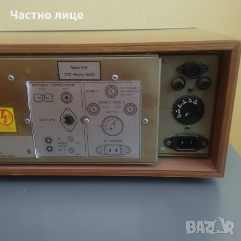 ReVox A76 тунер, снимка 5 - Ресийвъри, усилватели, смесителни пултове - 55592621