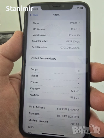 IPhone Xr, снимка 7 - Apple iPhone - 54465884