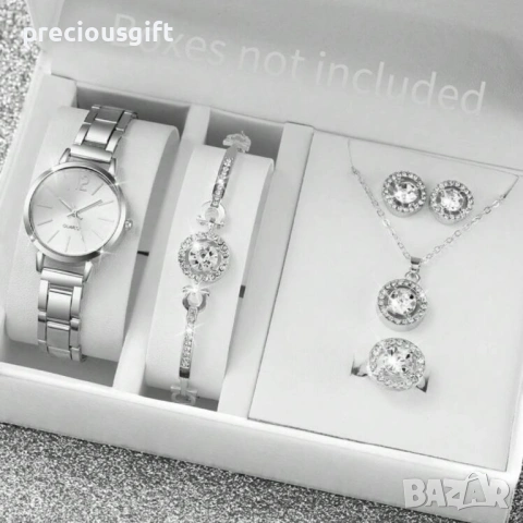 Комплект часовник, колие, гривна, обеци и пръстен