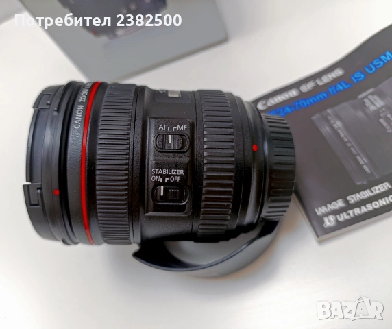 Canon 24-70 f4L is usm, снимка 5 - Обективи и филтри - 55136590
