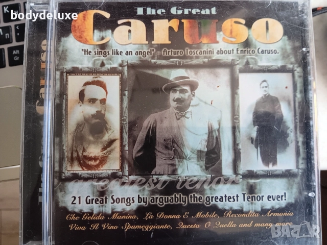 аудио дискове с класическа музика, снимка 17 - CD дискове - 47504396