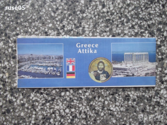 Карта "Greece - Athens - Attika - 1999 г.", снимка 2 - Други - 54882676