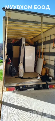 Професионални хамали в София – МХ Груп (MHGroupe.eu), снимка 8 - Хамалски услуги - 55317609
