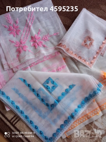 Продавам красиво изработени (карета) подарък или ценно допълнение към дома за любителите на българск