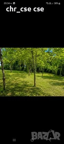 УПИ 640 кв.м в живописна Рибарица – отлична инвестиция, снимка 2 - Парцели - 55609034