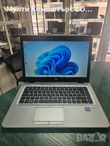 HP 840 G4, снимка 2 - Лаптопи за работа - 54111960