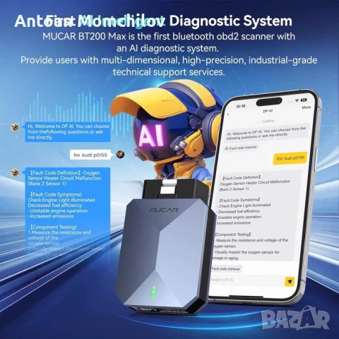 OBD2 скенер MUCAR BT200 Max Bluetooth AI диагностика, снимка 5 - Аксесоари и консумативи - 54805383