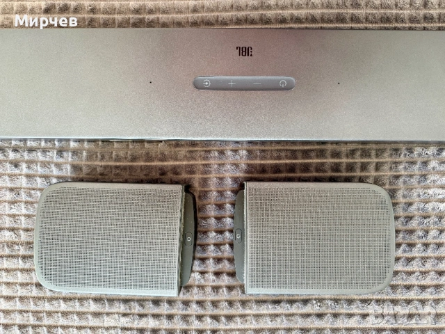 Soundbar JBL 9.1 820w Dolby atmos