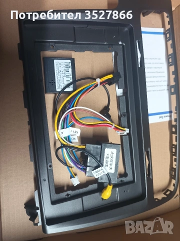 Рамка + canbus VW Golf 7, снимка 2 - Части - 54893462