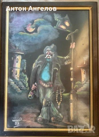 Картина 35х50