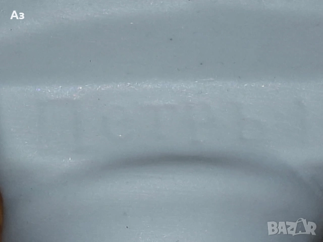 Петър Първи Велики руска СССР керамика / порцелан маркиран , снимка 11 - Колекции - 54045944