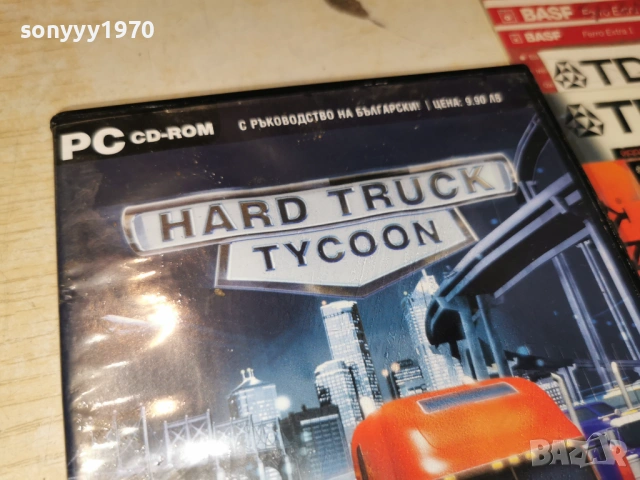HARD TRUCK TYCOON PC 1805261942H1E3R, снимка 9 - Игри за PC - 54596713
