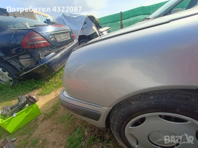 Калник / Калници за Mercedes-Benz  w210 1997г, снимка 5 - Части - 54230239