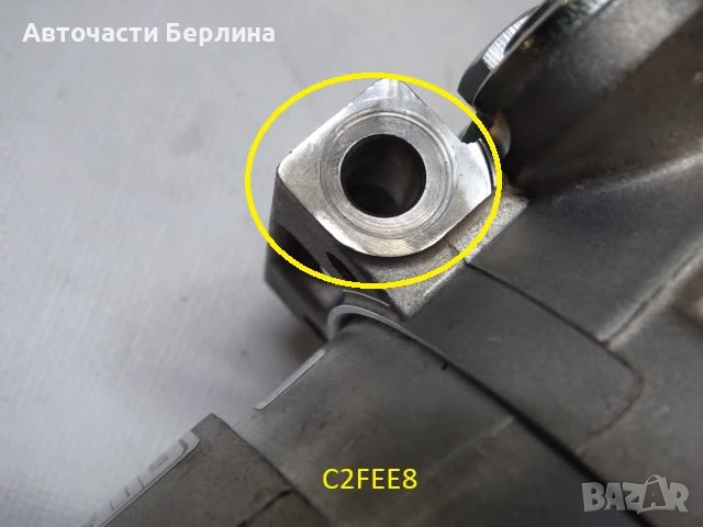 Компресор за климатик NRF 32484 WYP