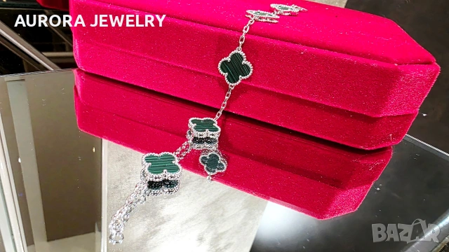 Van Cleef & Arpels VCA 5 Motifs Silver Green Malachite Vintage Alhambra Дамска Гривна, снимка 4 - Гривни - 54312827