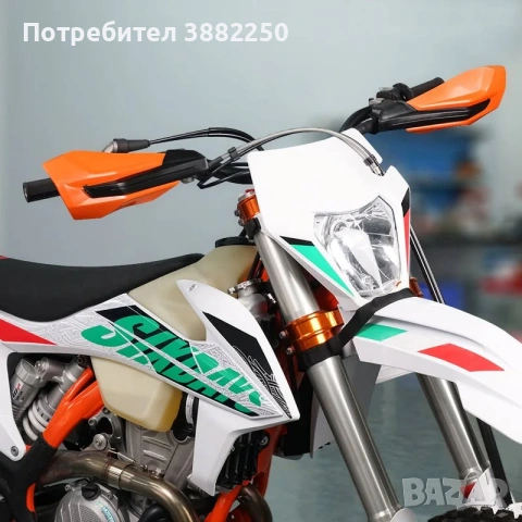 Части KTM / Husqvarna / Beta / GasGas, снимка 8 - Аксесоари и консумативи - 55071786