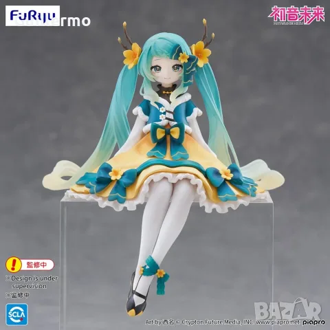 Hatsune Miku – Chinese New Year ver. – Noodle Stopper Figure – Furyu нов нов, снимка 4 - Колекции - 55588473