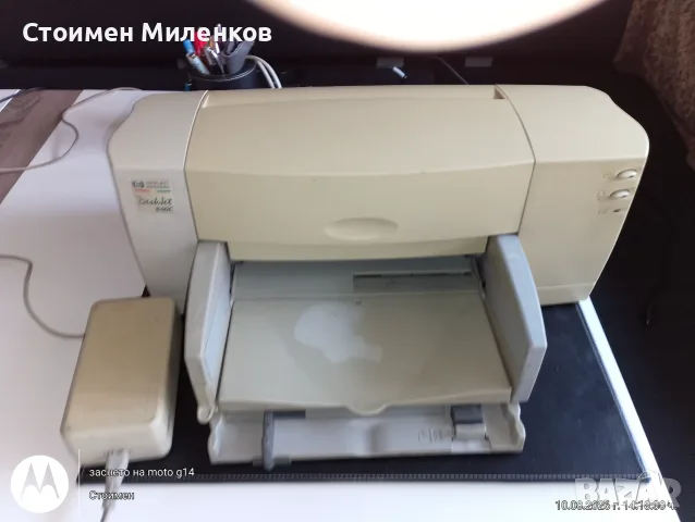 Цветен мастилено-струен принтер НР840С, снимка 5 - Принтери, копири, скенери - 55617227