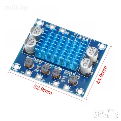 Стерео аудио усилвателен модул за кола 2x30W Клас D TPA3110 12V 24V – Комплект XH-A232 10026, снимка 8 - Друга електроника - 54656004