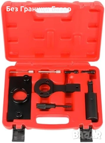 Нов Комплект за центровка Opel Vauxhall 2.0 CDTi дизел Инструменти за ангренаж кола