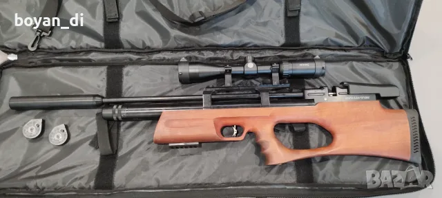 Kral Arms Puncher Breaker 5.5мм, снимка 2 - Въздушно оръжие - 55659111