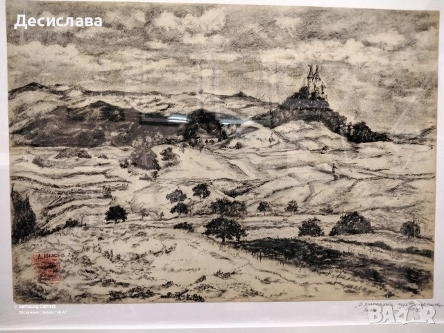 Шир , снимка 2 - Картини - 54747639