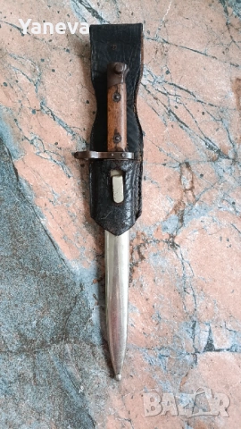 Оригинален австро-унгарски щик Mannlicher M1895 FGGY – ПСВ