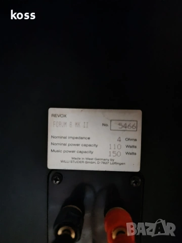 компоненти REVOX, снимка 5 - Ресийвъри, усилватели, смесителни пултове - 53400228